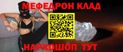 дистиллят марихуана Владикавказ