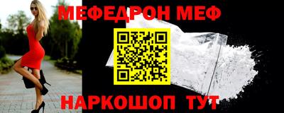 ALPHA-PVP Владимир