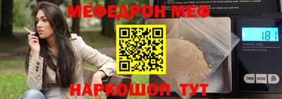 ALPHA-PVP Владимир