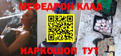 ALPHA-PVP Владимир