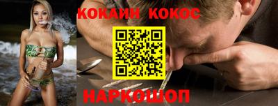 дистиллят марихуана Владикавказ