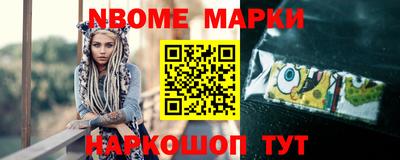 ALPHA-PVP Владимир