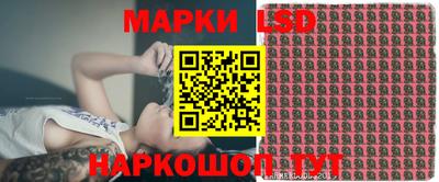 меф VHQ Владивосток