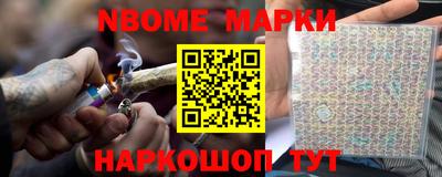 не бодяженный Боровичи