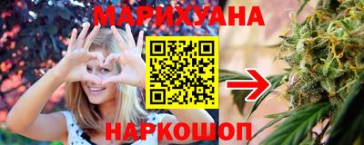 дистиллят марихуана Владикавказ