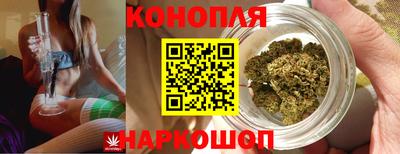 меф VHQ Владивосток