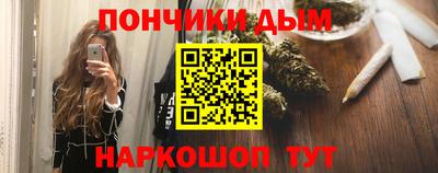 дистиллят марихуана Владикавказ