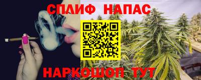дистиллят марихуана Владикавказ
