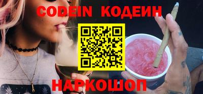 дистиллят марихуана Владикавказ