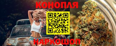 меф VHQ Владивосток