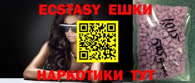 ALPHA-PVP Владимир