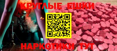 дистиллят марихуана Владикавказ