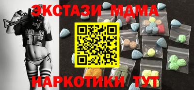 ALPHA-PVP Владимир