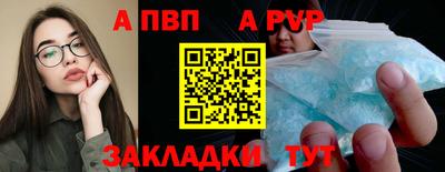 дистиллят марихуана Владикавказ