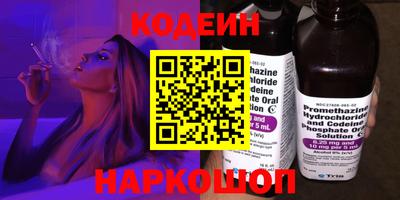 не бодяженный Боровичи