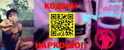 меф VHQ Владивосток