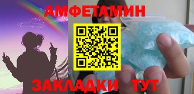 дистиллят марихуана Владикавказ