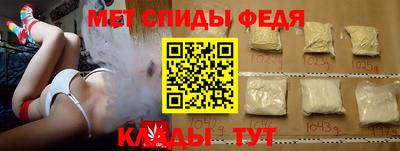 дистиллят марихуана Владикавказ