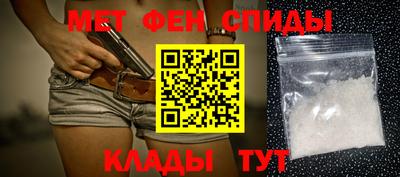 ALPHA-PVP Владимир