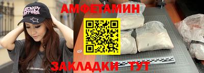 ALPHA-PVP Владимир