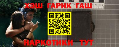 меф VHQ Владивосток