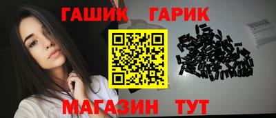 не бодяженный Боровичи