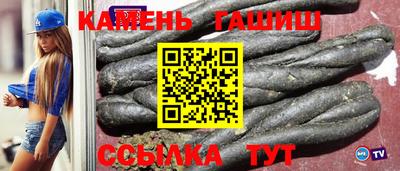ALPHA-PVP Владимир