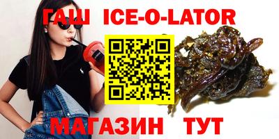 меф VHQ Владивосток