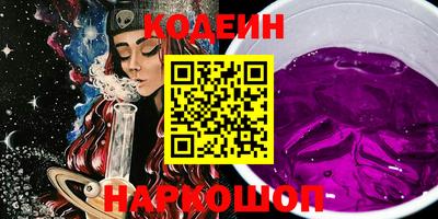 меф VHQ Владивосток