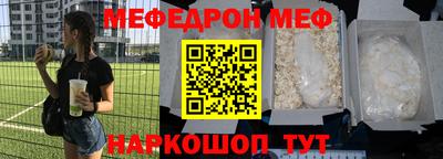 ALPHA-PVP Владимир