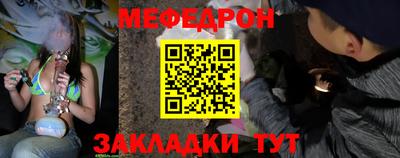 ALPHA-PVP Владимир