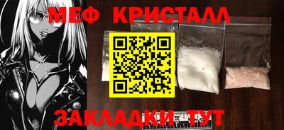 дистиллят марихуана Владикавказ